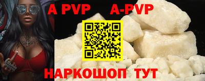 амфетамин Кимры