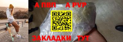 ПСИЛОЦИБИНОВЫЕ ГРИБЫ Кинель
