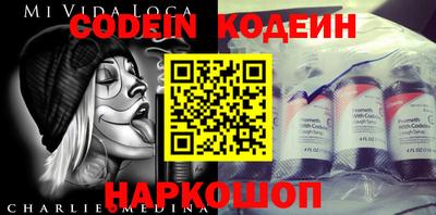 амфетамин Кимры