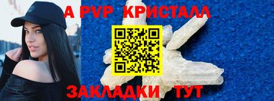 амфетамин Кимры