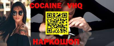 ПСИЛОЦИБИНОВЫЕ ГРИБЫ Кинель