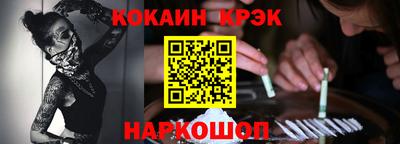 амфетамин Кимры