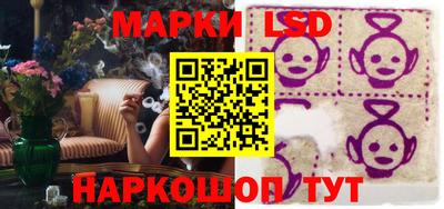 амфетамин Кимры