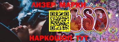 герыч Кингисепп