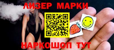 ПСИЛОЦИБИНОВЫЕ ГРИБЫ Кинель