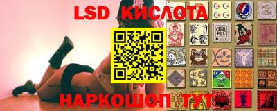амфетамин Кимры