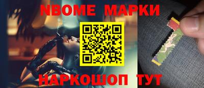 mdma Канаш