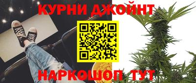 герыч Кингисепп