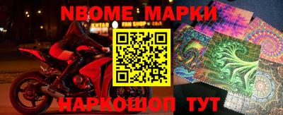 ПСИЛОЦИБИНОВЫЕ ГРИБЫ Кинель