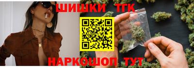 амфетамин Кимры