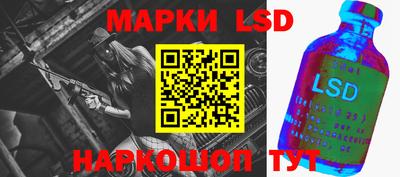 герыч Кингисепп
