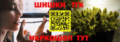 герыч Кингисепп