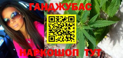 ПСИЛОЦИБИНОВЫЕ ГРИБЫ Кинель