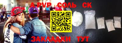 ПСИЛОЦИБИНОВЫЕ ГРИБЫ Кинель