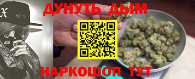 mdma Канаш