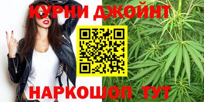амфетамин Кимры