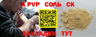 ПСИЛОЦИБИНОВЫЕ ГРИБЫ Кинель