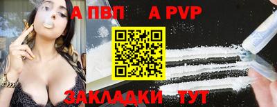 ПСИЛОЦИБИНОВЫЕ ГРИБЫ Кинель