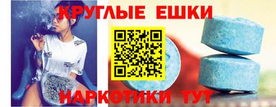 герыч Кингисепп
