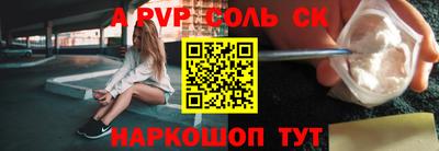 амфетамин Кимры
