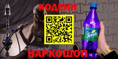 амфетамин Кимры