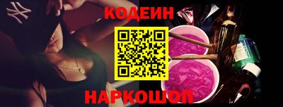 mdma Кандалакша