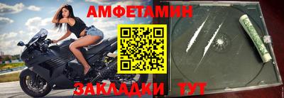 mdma Кандалакша