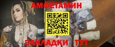 mdma Канаш