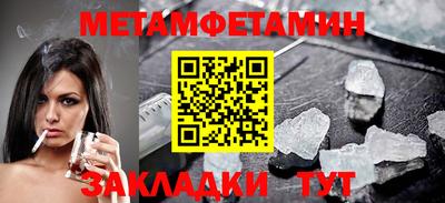 герыч Кингисепп