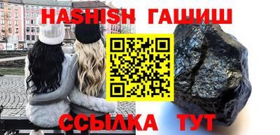 герыч Кингисепп