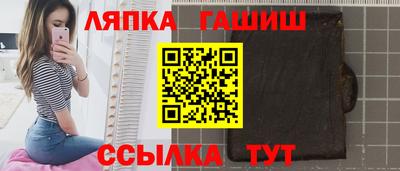mdma Кандалакша