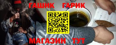 амфетамин Кимры