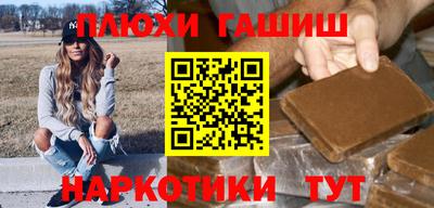 герыч Кингисепп