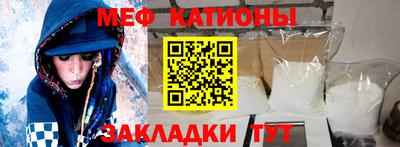 амфетамин Кимры