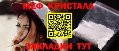 mdma Кандалакша