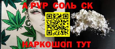 герыч Кингисепп