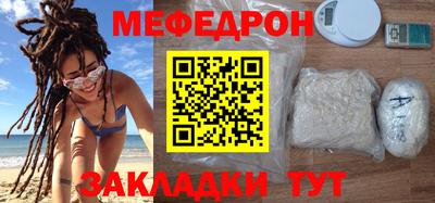 mdma Кандалакша